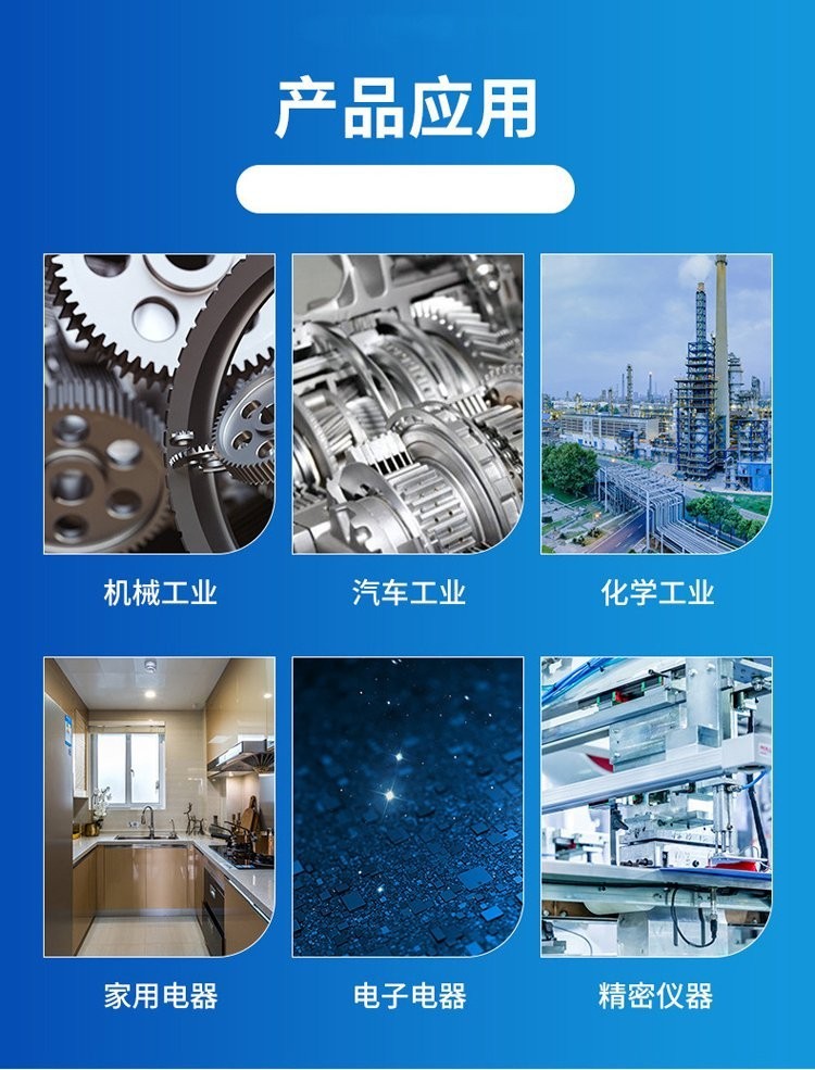 501476093801844