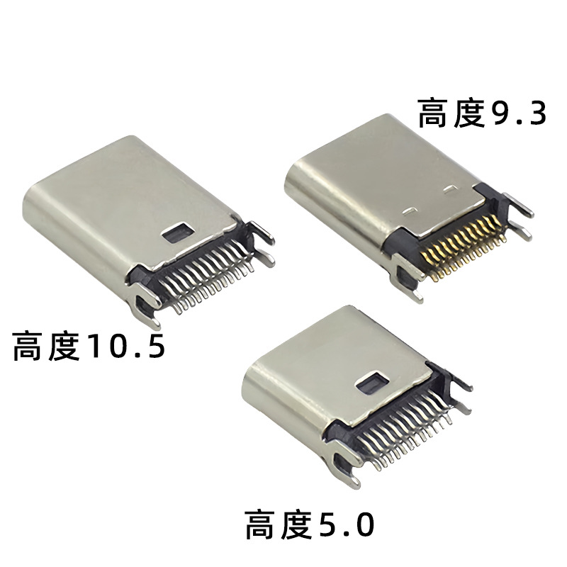 Tipo C conector USB 6p / 14p / 16p4 pin enchufe placa de parche de transmisión de alta definición conector de carga rápida
