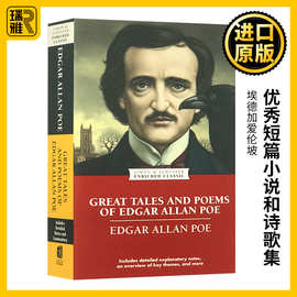爱伦坡短篇小说和诗歌集 Edgar Allan Poe 进口英语书籍