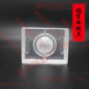 �����ִ����z�ŷ����DIY������ģ������ģ���ִ��ֹ�����ģ��