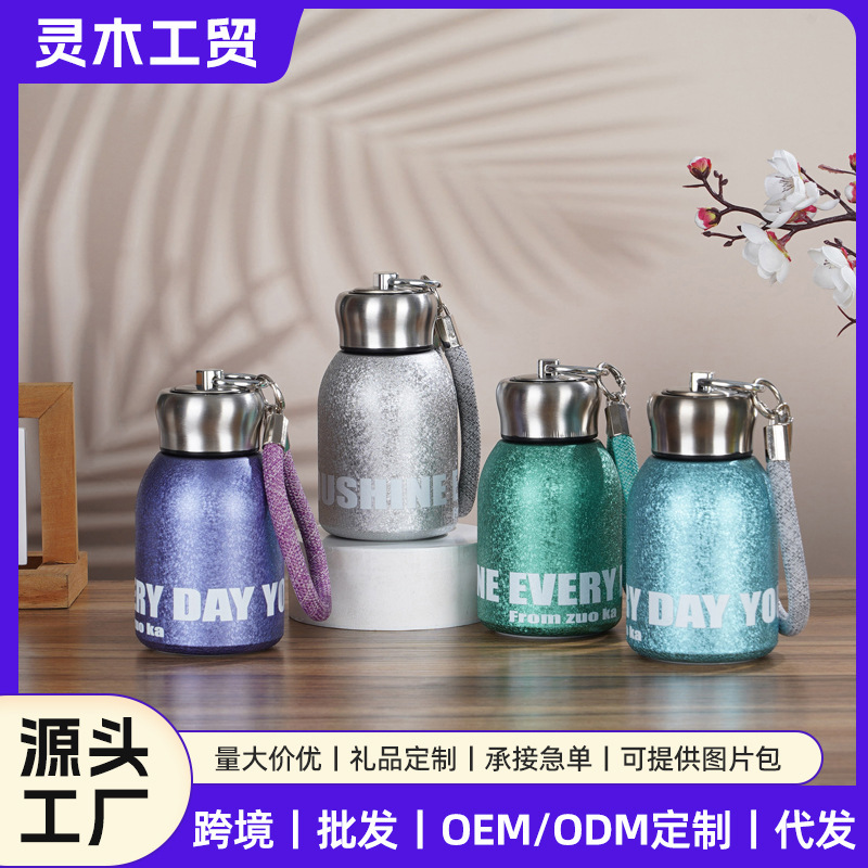 High-Value New Chubby Insulated Cup 316 Stainless Steel Portable Mini Fashion Water Cup Pocket Gift Cup