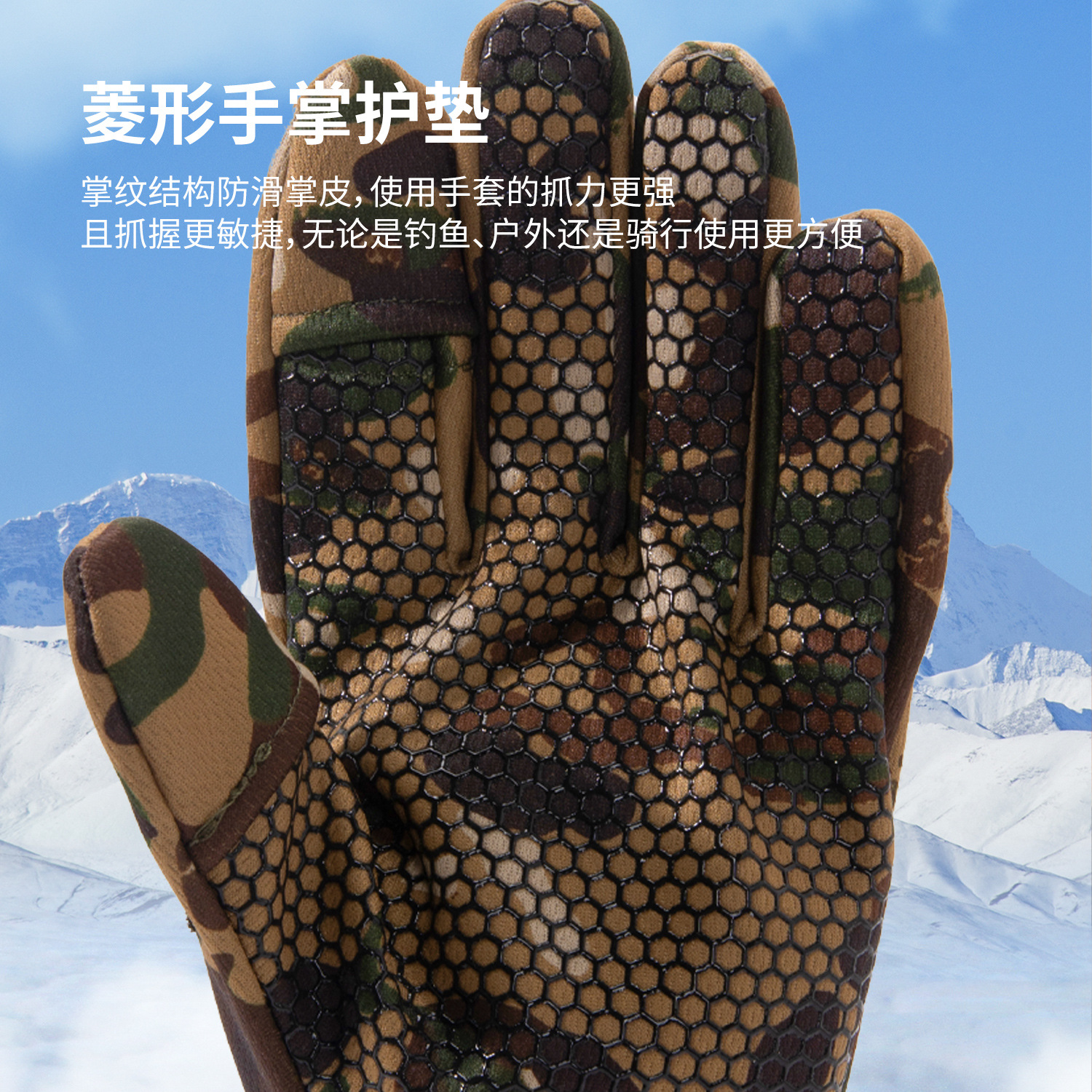 Guantes cálidos de invierno para hombres otoño guantes de montar pantalla táctil guantes de motocicleta al aire libre mujeres guantes de terciopelo