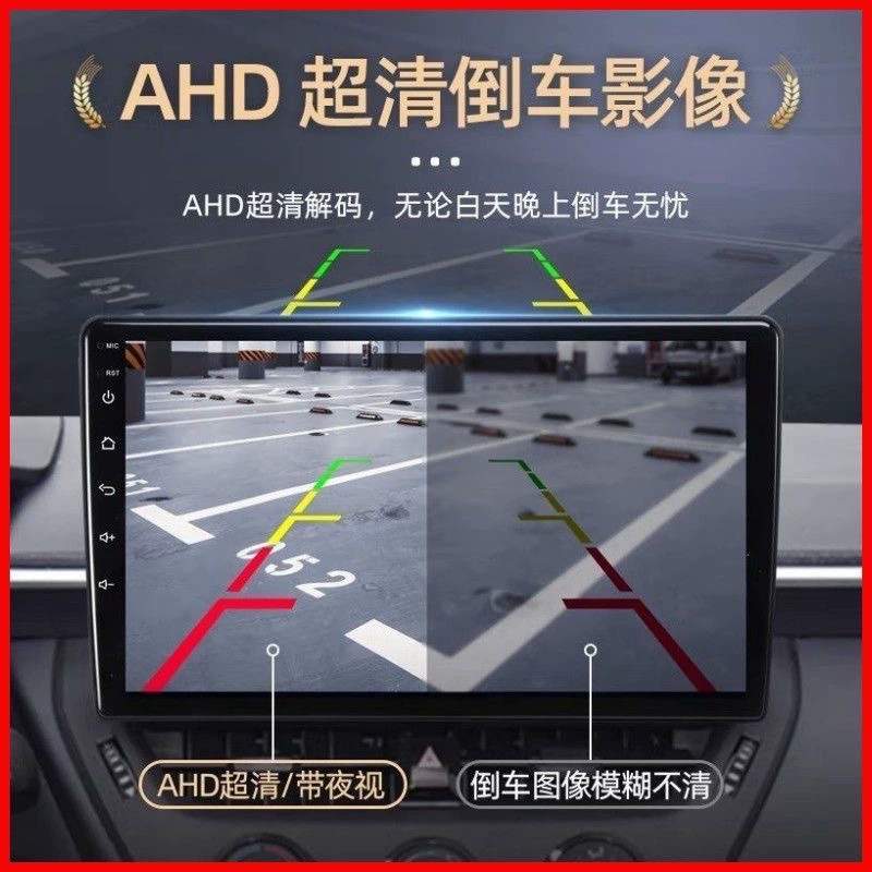 Подходит для Geely Emgrand GS/GL центральный блок с большим экраном навигации 360° панорамная камера все-в-одном