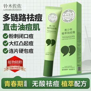 �������x�˪������ӡƽ����ā����ȥ�۴��]���澏ֲ���˪L