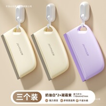 ��ˮ��ԡ��ϴ��̨���坍ˢ����������������l���g���R�ӳ��F��ˮ