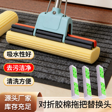 �ϰ��^��Q�^ͨ�ú��d�^�����ϰь���ʽ����ϴ�ɝ���ú��d�ϲ��^