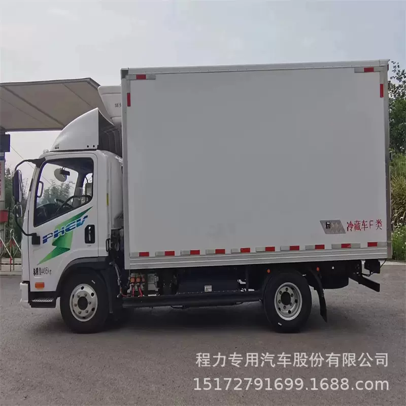 新能源冷藏车 解放虎6G插电式混合动力冷链车超市 冻货食品保温车