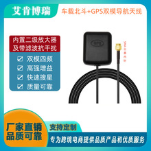 ���S�F؛BD+GPS����һ�����pģ�l�Ƕ�λ�쾀 ܇�d������Դgps�쾀