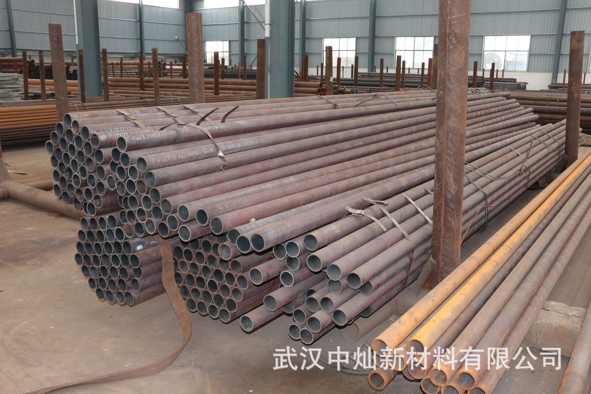 无缝管 DN150 DN250  按图制作 可加工 欢迎来电