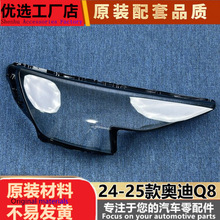 �m��춊W��Q8����� 24-25��W��Q8ǰ����� ����� ������� ��