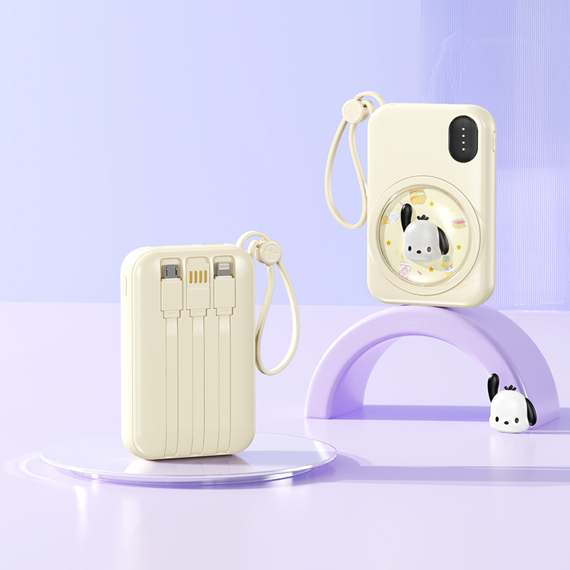 ミニかわいいペット、ケーブル付きパワーバンク、大容量20000mAh、コンパクトでポータブルなモバイル電源ギフト|undefined