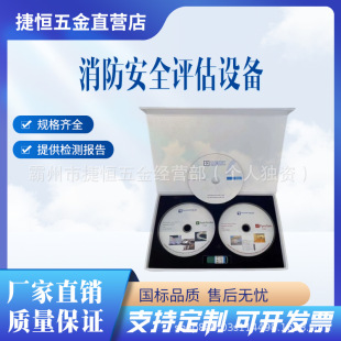 ȫ�������Oʩ�S�o���B�z�y�O�䰲ȫ�u��ܛ���S���z�y�x����