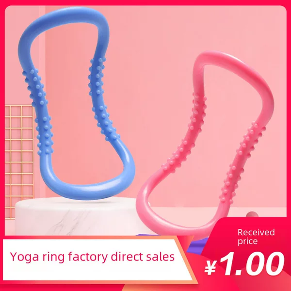 Yoga ring yoga ring stretching bracelet yoga ring practice back open shoulder beauty back artifact open back magic ring yoga equipment