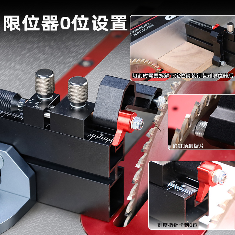 TN-1122F大工斜切ゲージ台鋸帯鋸調整可能角度押し尺押し板鋸切補助具|undefined