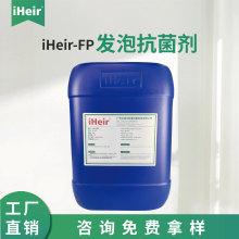 ���Ơ��l�ݿ�����Һ�w��������PU���z�l����EVA����