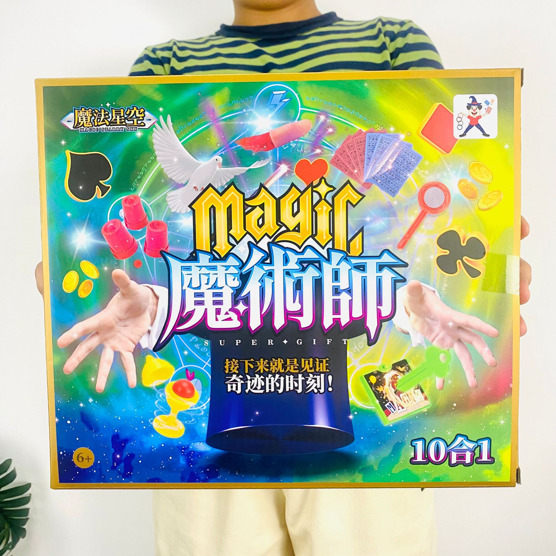 微信图片_20240606161447