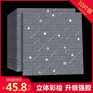 ճ3dwĭNˮɲϴN҃ͯñڼ