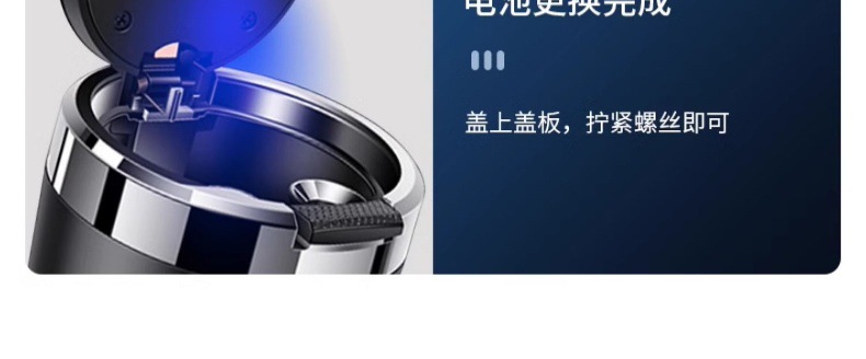 Gac Aian S Car Ashtray Charming 580 Aian Y/V/Lx/Splus Car Ashtray Decoration