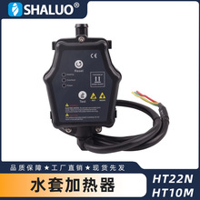 ���� 1190W 2200W HT22M HT10M ���͙Cˮ�׼ӟ��������� 220V