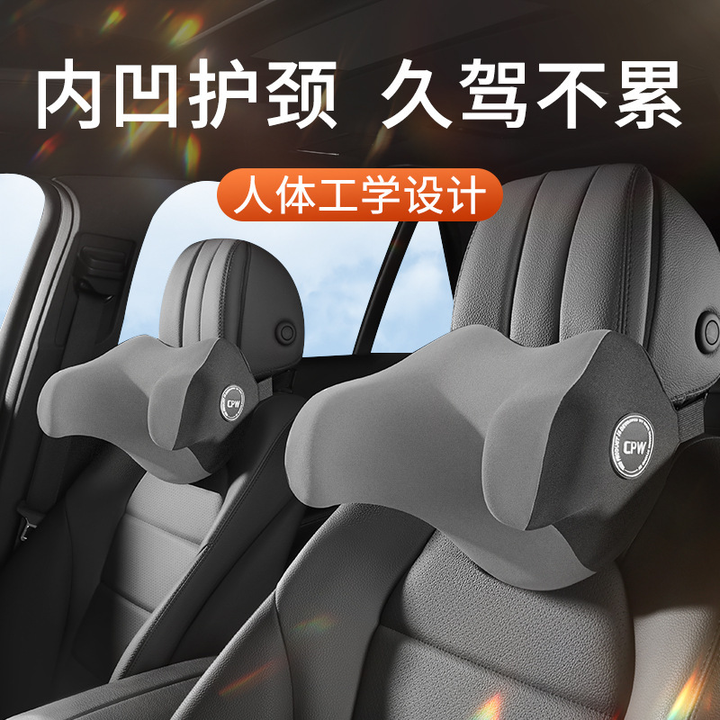 車のu型ヘッドレストは首を傾けないで、車の用品の側は子供の旅行の睡眠u型の記憶綿の首の枕に寄りかかります。|undefined