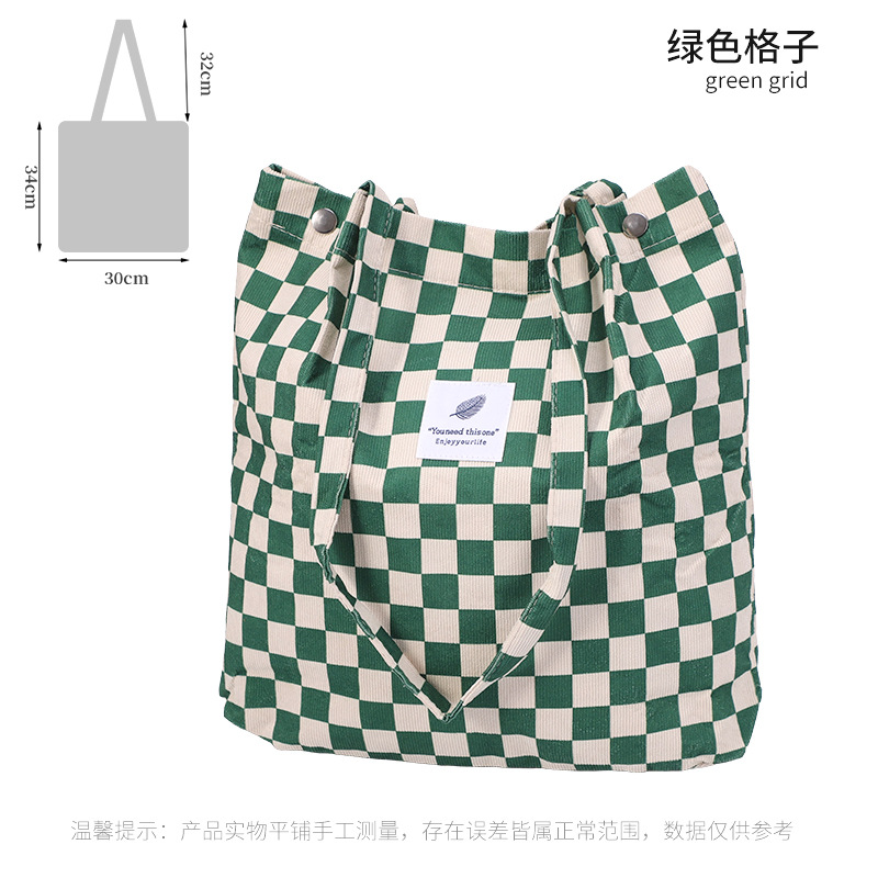 Bolso de lona de pana simple estilo ins Bolso de lona con doble hombro Bolso de almacenamiento de viaje Bolso femenino Bolso de hombro