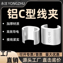 c���X���A�Ӿ�����C��ccl-44��|���^�����XC�́K���A�B����