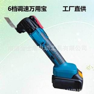 ���ʽ�f�Ì��๦����߅�C늄����b��ľ�����ߴ�ȫ�_�ה[����P