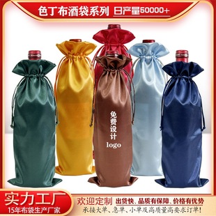 ɫ��������z�I�����K���ھƴ�����z�I��ƿ���㙉�t���ײ������l