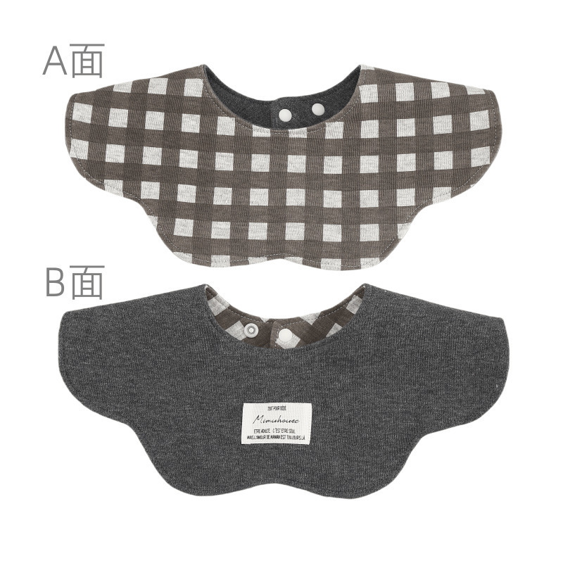 Autumn Korean Style Infant Bibs, Class a Double-Sided Cotton Baby Saliva Napkins, 360 Petal Saliva Pockets, 0-2 Years Old