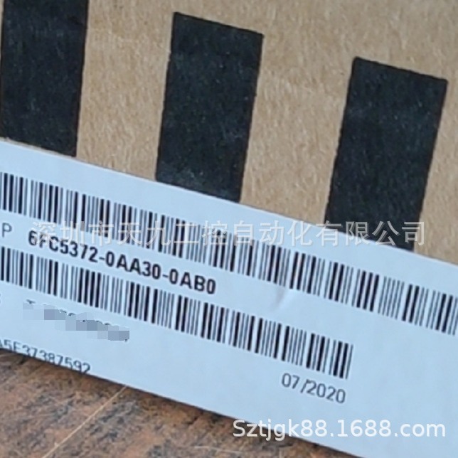 6FC5357-0BB53-0AE1 西门子NCU  6FC5357-0BB21-0AE0