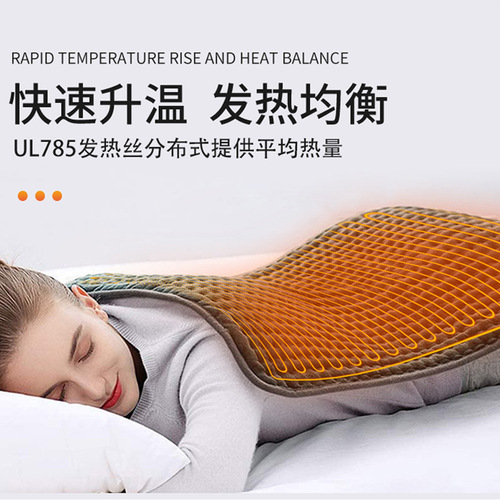 Amazon Heated Warming Blanket Soft Plush Electric Heating Blanket Multifunctional Heating Pad Home Electric Mattress Wholesale