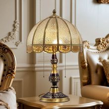 全铜台灯美式复古怀旧高级感欧式卧室床头豪华奢华客厅书房书桌灯