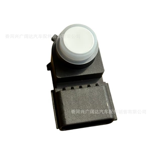 99310-d9000 is suitable for Hyundai and Kia vehicles PDC reverse radar 99310-S1800