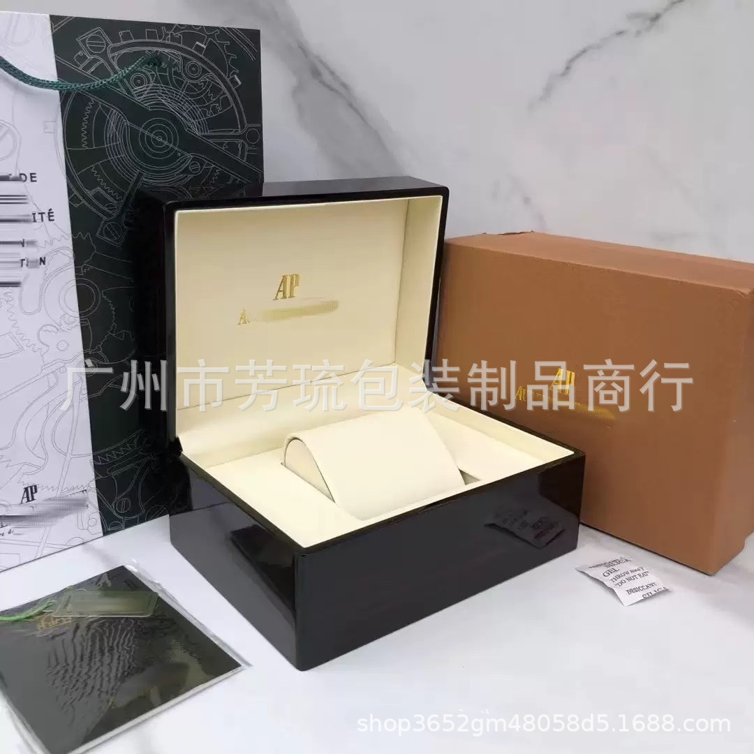 Aijia Watch Box AP Watch Storage Box Offshore Royal Oak Series Watch Packaging Box ap Aibijia Watch Box