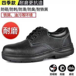 �ڱ�Ь䓰��^����䓰���̴�������ĥ�p�㹤��͸�������������Ь