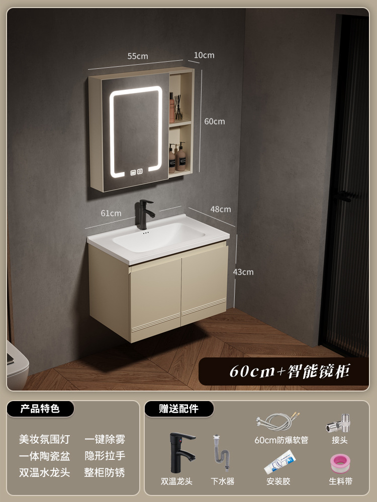 gabinete de baño de acero inoxidable simple gabinete de lavabo de cerámica integral gabinete de lavabo facial gabinete de espejo de belleza