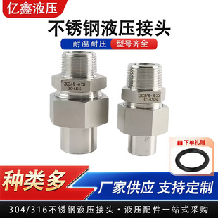 304���P䓺���ʽ���^ֱͨ��Ӣ���F�����ݼy���ӻ���^�S��ֱ�N