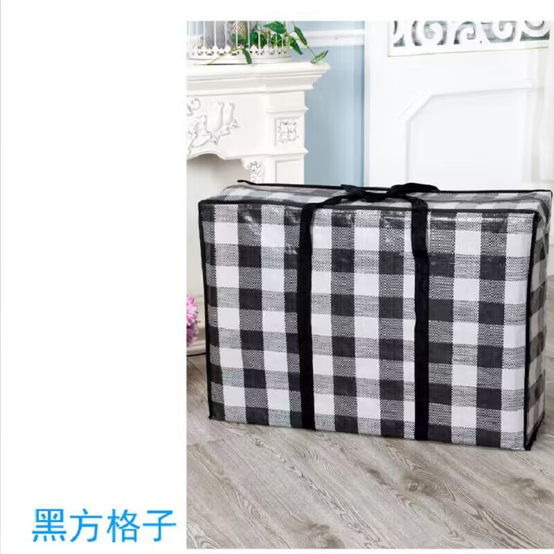 QQ图片20240225132912