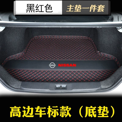 Sylphy Trunk Mat Full Surround | Trunk Mat - black-red-thread-1-piece-of-bottom-pad-nissan-sylphy2019-2026-sylphy-classic-13th-generation