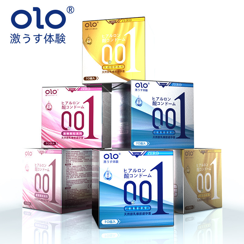 OLO コンドーム 001 超薄型ゼロ感ヒアルロン酸男性神と女神氷と火赤薄いタイトなコンドーム大人の製品|undefined