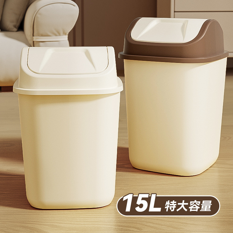 蓋付きゴミ箱、家庭用キッチン、バスルーム、リビングルーム、蓋付き高級大型大容量圧力リングゴミ箱|undefined