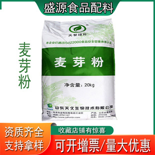 �F؛ʳƷ����ѿ�� ��ѿ��ȡ�� �j�ơ��ԭ�����ӄ���ѿ��