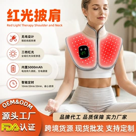 电热护膝护腰;电子美容仪;生发仪、护发仪