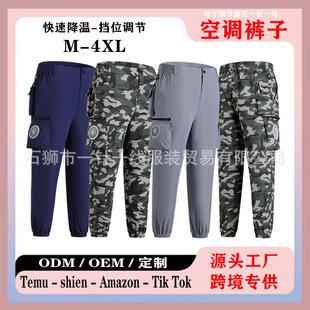 �ļ��¿�ط�����{ѝ����ߜ����䎧�L�ȹ��bѝ�ڱ�늺�����ѝ