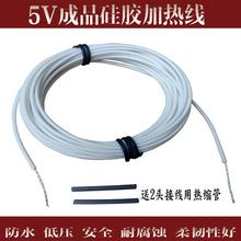 �z�ӟᾀ5V���z�|�ᾀ�͉�����늟ᾀ�ӟጙ��a�ذl��������