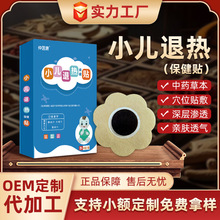 С���˟��NС�������������Ě�N��ͯ�ś��^�����������N�S�����l