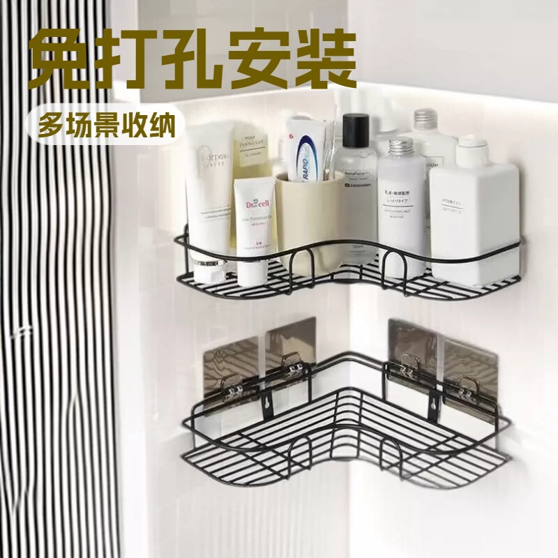 Bathroom Punch-Free Corner Storage Rack Bathroom Utensils Wrought Iron Storage Rack Kitchen Tripod Bathroom Corner Rack Bathroom Punch-Free Corner Storage Rack Bathroom Utensils Wrought Iron Storage Rack Kitchen Tripod Bathroom Corner Rack