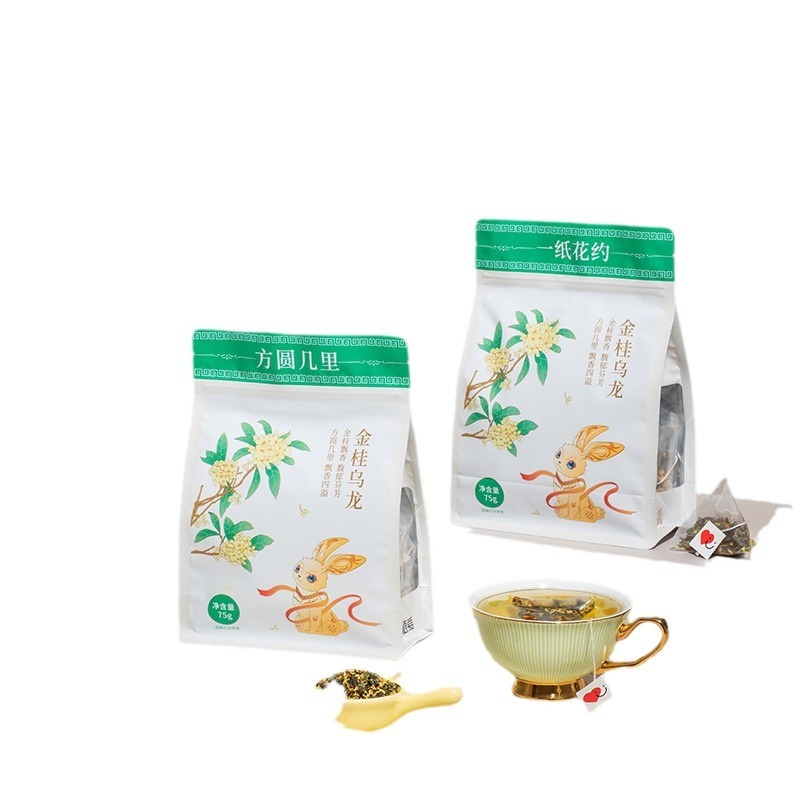 周囲数里レイシ青提陳皮白桃ウーロン茶果物茶三角茶包冷熱泡袋泡果茶|undefined