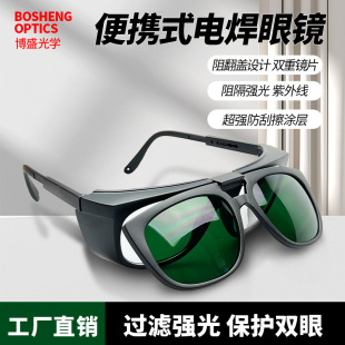 ���w늺����R����ī�R�����廡�������UV�������⾀�RƬ�oĿ�R