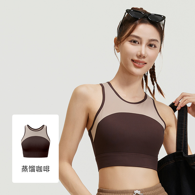 Juyi Tang nuevo chaleco de empalme en forma de I tipo bra deportivo correa de hombro fija fitness yoga ropa interior deportiva